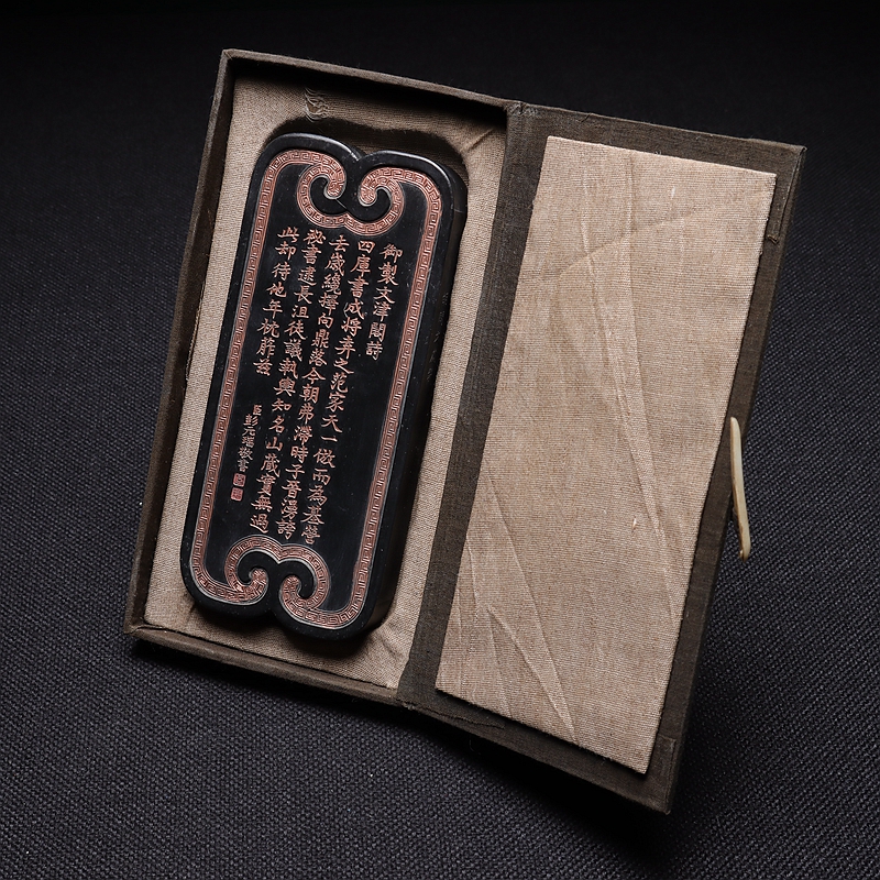 Imitation Wen Tsukaku in block 240 gr fine pine smoke retro 6 years Chen Ink Qing Dynasty mold reengraving and bearing man's item victory