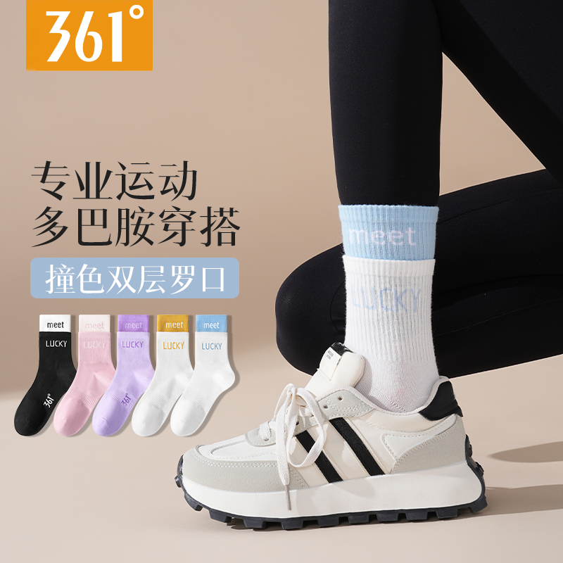 ͸/٤/С+ɫ+ɫ+ɫ+׻/5˫װ  361ŮٷƷļ͸Ů˫޿Ͳ39.9Ԫ