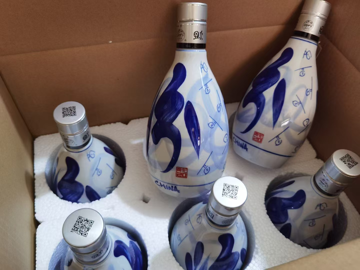 青花汾酒 (ふんしゅ) 20年陳醸 42度 500ml 2本セット Amazon.co.jp: 青花汾酒 (ふんしゅ) 20年陳醸 42度 500ml : 食品