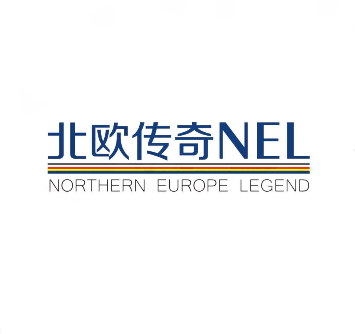 北欧传奇NEL的LOGO