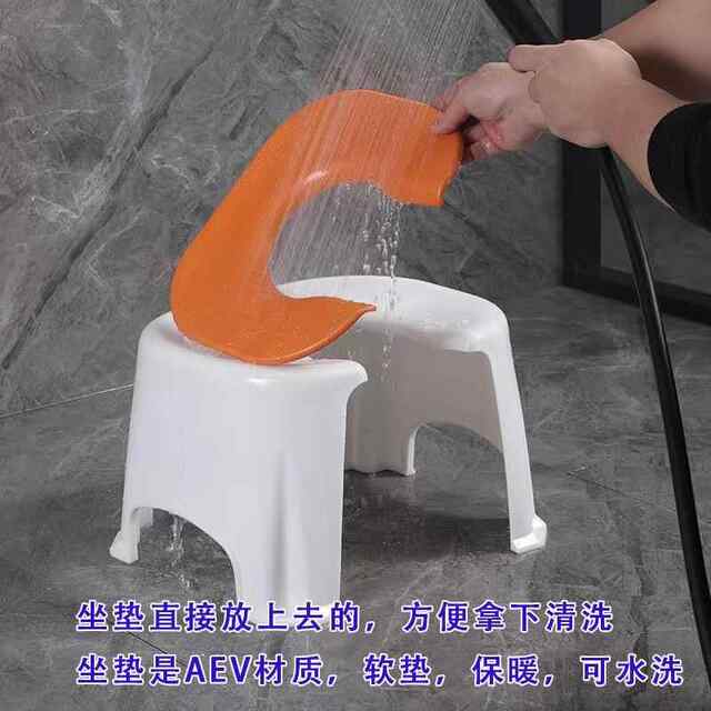 Thickened Plastic Toilet Chair for Pregnant Women, Orange Toilet Seat for the Elderly, Adult and Children's Home-Use Squatting Toilet Aid