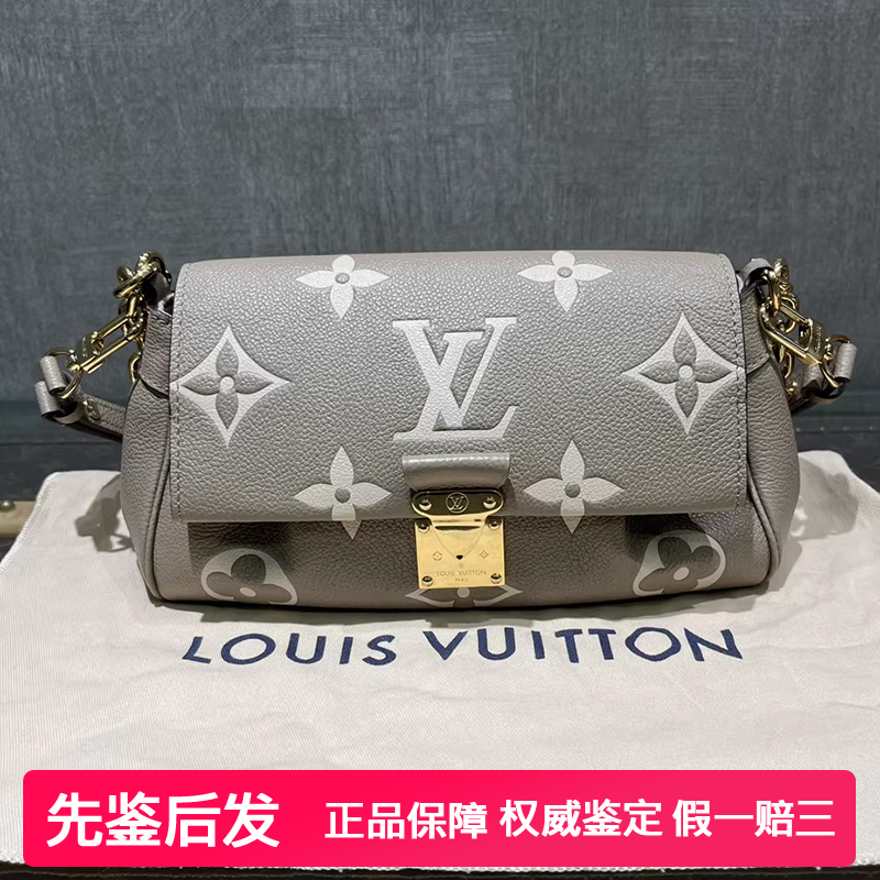 Authentic [9.8 New] Lv/Louis Vuitton Elephant Gray Leather Favorite Chip Model Cloud Bag Single Shoulder Crossbody Bag