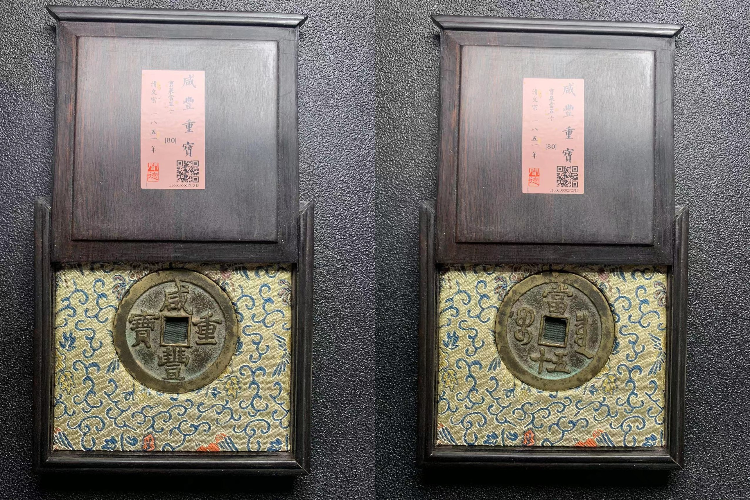 图片点击可在新窗口打开查看