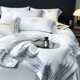 Summer light luxury high-end style tin silk four-piece set silk silk quilt cover bed cover bedding