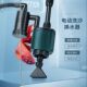 Fish tank water changer household electric pump sand washing and stool suction filter long handle cleaning without blind spots sewage suction tool