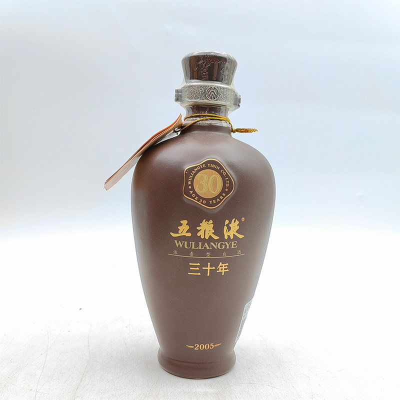2005年五粮液三十年🥂 送礼必备好选择-酒水-淘宝好物网