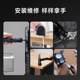 Xiaohou Toolbox Home Electric Screwdriver Set Storage Car Multi-function Vehicle Hardware Flash Drill Repair