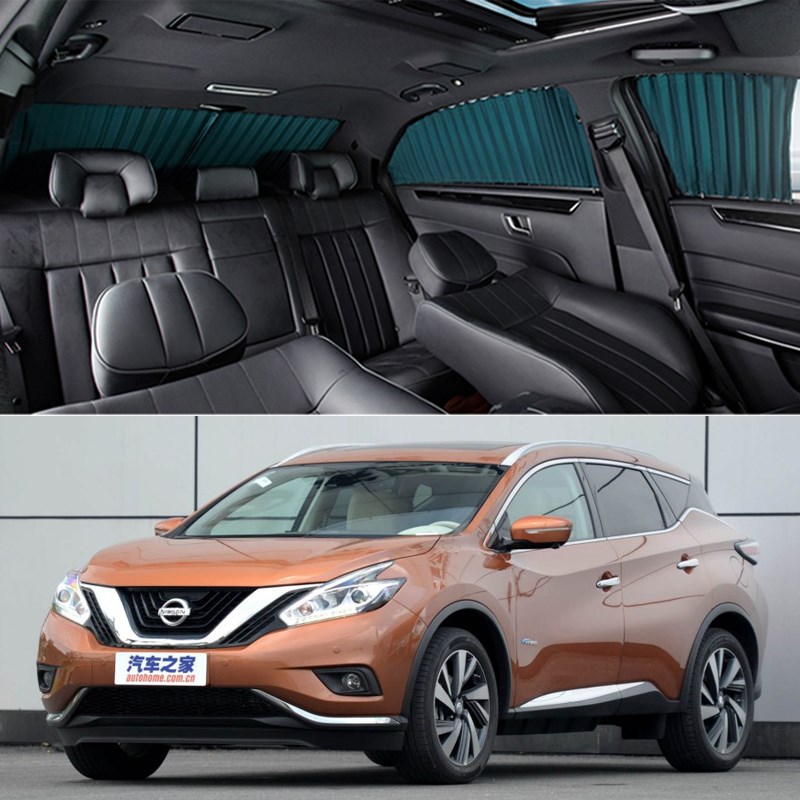 Nissan Building Land Car Curtains Special On-board Track Sunscreen Sunscreen Sunscreen Automatic Telescopic Side Curtains