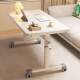Cart Cover, Study Table, Movable Desk for Primary School Students, Computer Desk, Adjustable Desk, Homework Desk and Chair, Light Shield