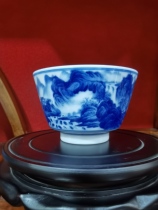 Hand-painted blue and white double-painted landscape horseshoe cup inside and outside