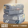 Opening Store Celebration Gift Box Gift Blanket Customer Event Company Employee Welfare Prize Printed Lg Thickeneded Blanket
