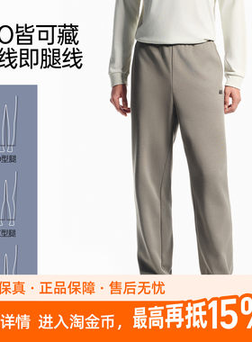 安踏男士运动裤秋季新款针织直筒卫裤跑步通勤休闲长裤训练裤