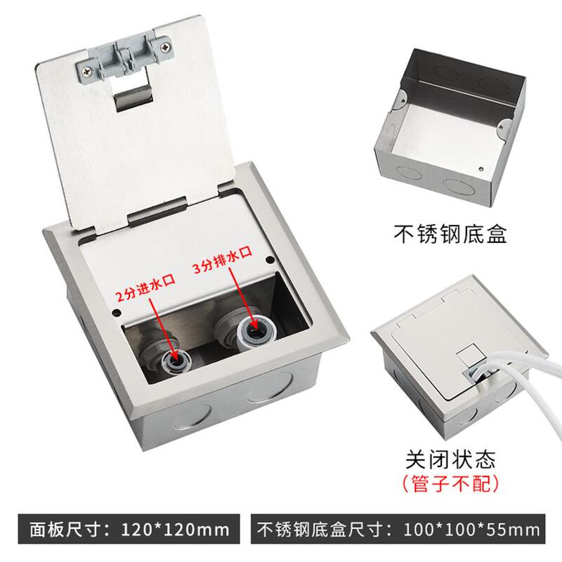 Household Water Purifier Floor Socket Water Pipe Connector Pipeline Interface Stainless Steel Panel Living Room Tea Room Drain Outlet Floor Plug Household Water Purifier Floor Socket Water Pipe Connector Pipeline Interface Stainless Steel Panel Living Room Tea Room Drain Outlet Floor Plug