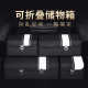 Trunk storage box Car storage box Car storage box Extra large foldable storage box Car storage box