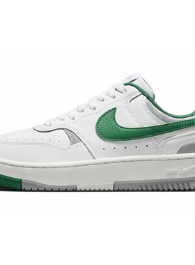 Nike Gamma Force “Malachite” 低帮 板鞋 女款 白绿