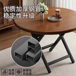 Import Folding Table For Home Japanese Simple Dining Round Table Living Room Outdoor Portable Stall Table Minimalist Small Table
