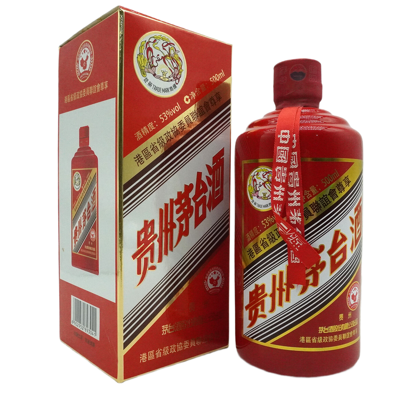 先鉴后发】2017年国酒港区红茅台酒53度500ml*1瓶颜色茅台评价- 淘宝网