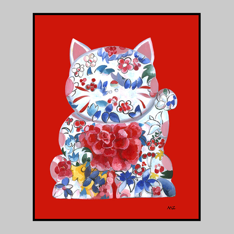 (Limited edition of 200) Kizawa's 