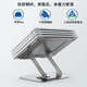 Youzan Computer Bracket Office Desk 노트북 지원 랙 고급 열산 금속 브래킷 접이핑 리프팅