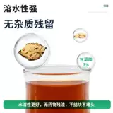 Полисахариды Astragalus для ветеринарного полисахаридного растительного экстракта Хуанши.