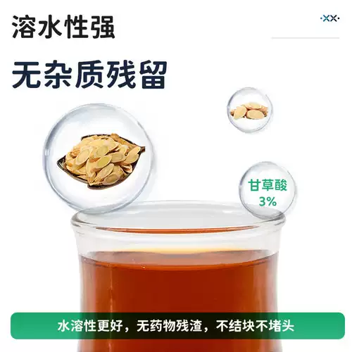 Полисахариды Astragalus для ветеринарного полисахаридного растительного экстракта Хуанши.