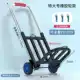 Чрезвычайно грубый армированный большой резиновый колесный диаметр трубы [утолщенный лоток+3 веревки]