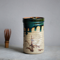 Japanese period objects ancient weaving pots tea ceremony iron-painted water fingers Jianshui basins