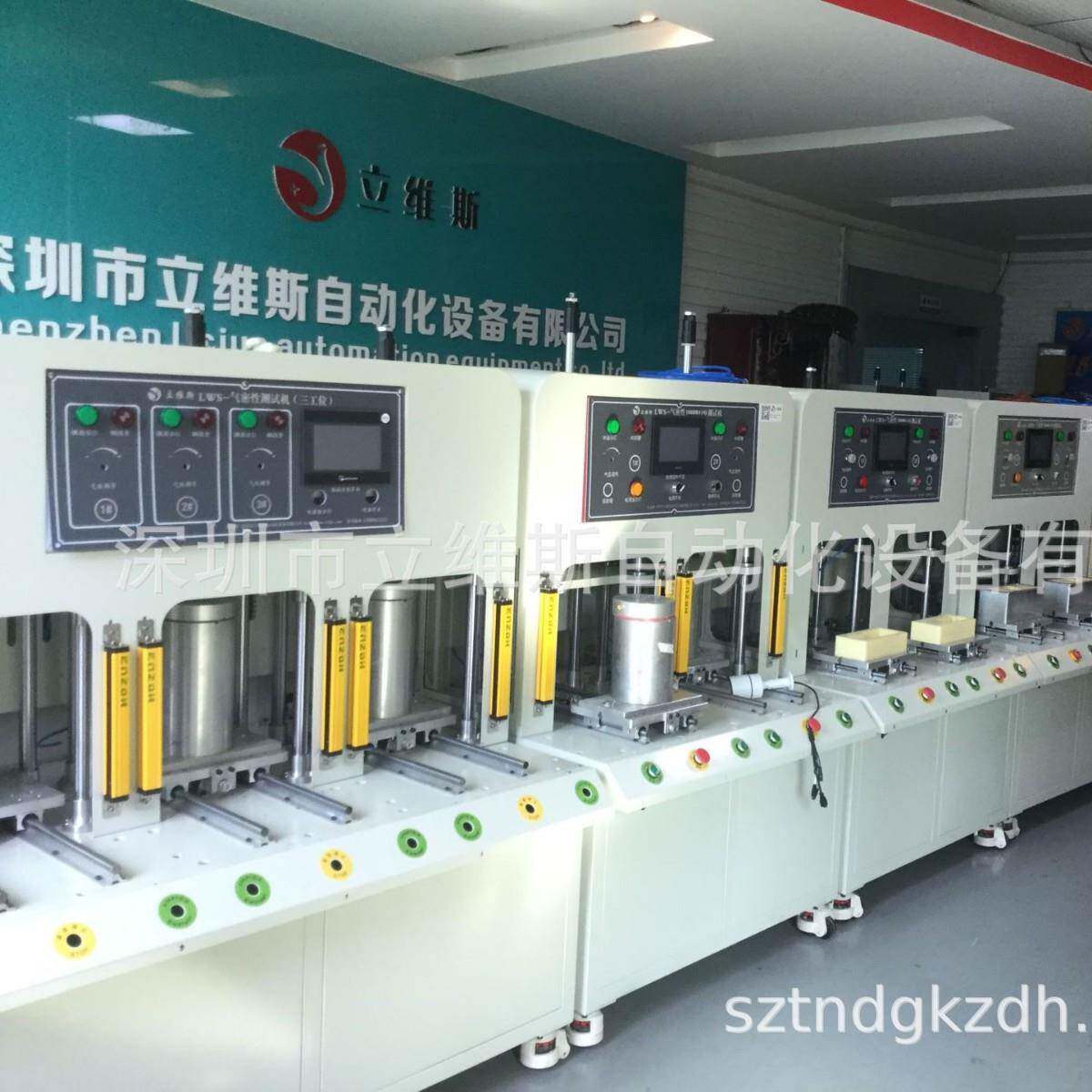 Camera IP67 waterproof leak detector air tightness monitoring equipment detection security testing machine