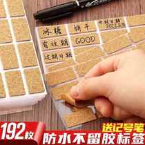 Cork label sticky note sticker self-adhesive sticker small size kitchen waterproof and oil-proof self-adhesive price notebook