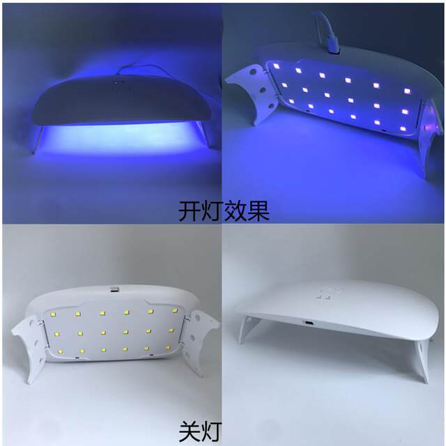 UV glue curing lamp LED UV mobile phone film repair green oil curing without shadow