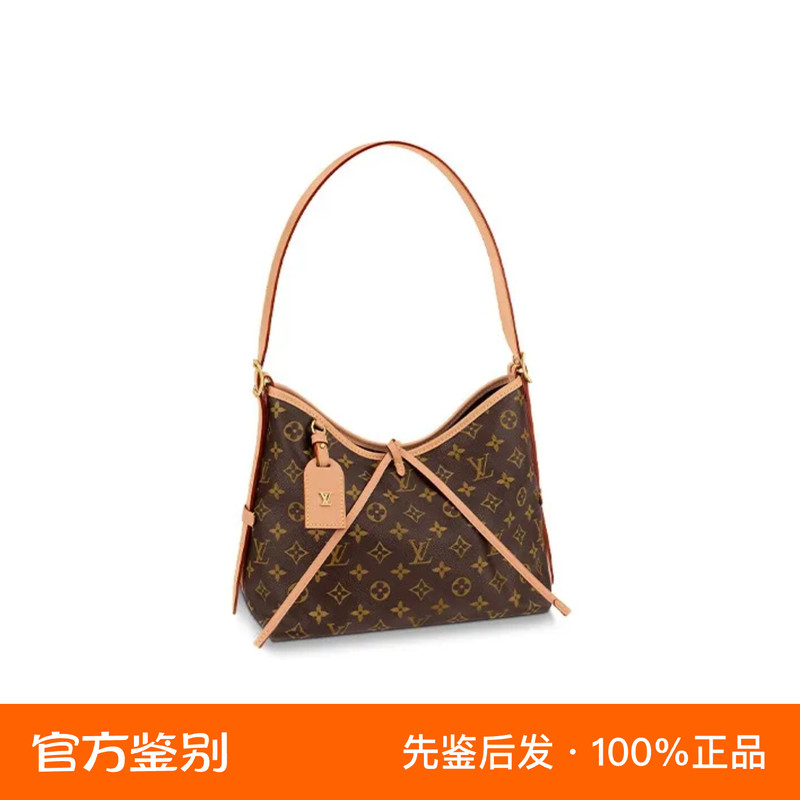 99% New Louis Vuitton/Lv Carryall Pm Shoulder Tote Classic Monogram Women's Bag