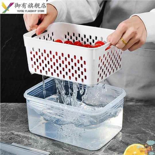 Récipient spécial pour la mousse de concombre de mer, la boîte à mousse d'ichtyocolle et de gueule de poisson, le bac à légumes, le réfrigérateur avec couvercle, la boîte de rangement multifonctionnelle domestique