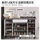 Pull-Out Shoe Cabinet for Home Use, Suitable for Entryway, Outside the Door, Hallway, and Corridor, Integrated Wall-Mounted Storage Cabinet, 2026 New Popular Model