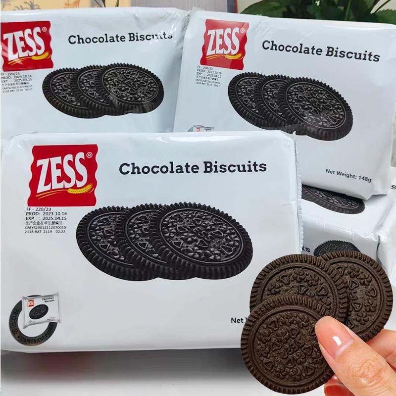Chocolate Biscuits Zess Brand Non-Filled Oreo Flavor Individual Small Package Crispy Snack Breakfast