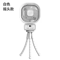 A28 Встряхивая первая страница белая (5000 мА)