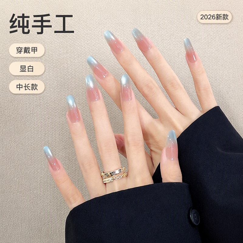 Purely Handmade Summer Ice Blue Cat Eye Manicure, Wearable Nails, Medium and Long Style, 2026 New Style, High-End, Whitening, Korean Style ins Purely Handmade Summer Ice Blue Cat Eye Manicure, Wearable Nails, Medium and Long Style, 2026 New Style, High-End, Whitening, Korean Style ins