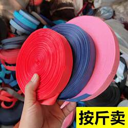 Sun Protection and Anti-Aging Fruit Tree Branch Binding Cloth Strips, Flat Straps, Binding Ropes, Packing Ropes, and Tying Ropes