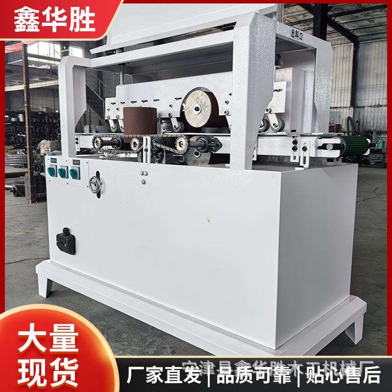 Woodworking Machinery, Oscillating Four-Sided Sanding Machine, Vertical Sanding Machine, Belt Sanding Machine, Four-Sided Grinding Cnc Polishing Machine Woodworking Machinery, Oscillating Four-Sided Sanding Machine, Vertical Sanding Machine, Belt Sanding Machine, Four-Sided Grinding Cnc Polishing Machine
