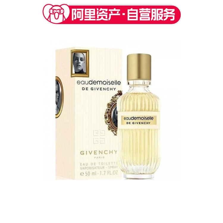 Givenchy Urban Sophisticate Women's Eau De Toilette Edt