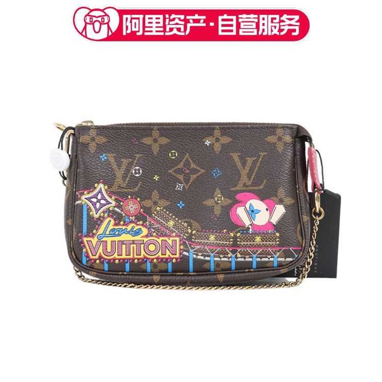 Brand New Lv Louis Vuitton Small Mahjong Monogram Limited Edition Handbag Brand New Lv Louis Vuitton Small Mahjong Monogram Limited Edition Handbag