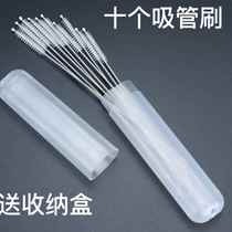 Baby straw brush nipple brush bottle brush baby gap brush cleaning brush with brush head childrens cleaning brush