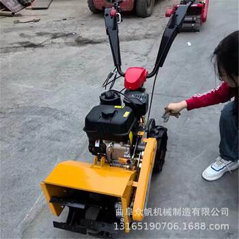 2024 new diesel four-wheel drive micro tillage agricultural multi-purpose hoeing, loosening soil, trenching, grass crushing, self-propelled rotary tillage machine