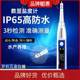 Seawater aquaculture salinity meter brine salt measuring device food soup saltiness kitchen high precision electronic hydrometer tester