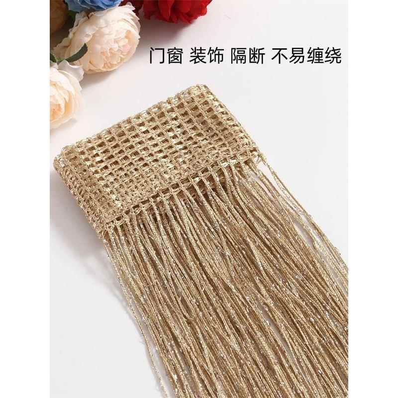 High-End Korean-Style Silver Wire Encrypted Door Curtain, Hanging Curtain, Living Room Partition Curtain, Entrance Decoration Tassel Curtain, Custom-Made