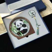 Su embroidery pure handmade double-sided embroidery walnut wood ornaments gift box set rising steadily intangible cultural heritage business souvenir