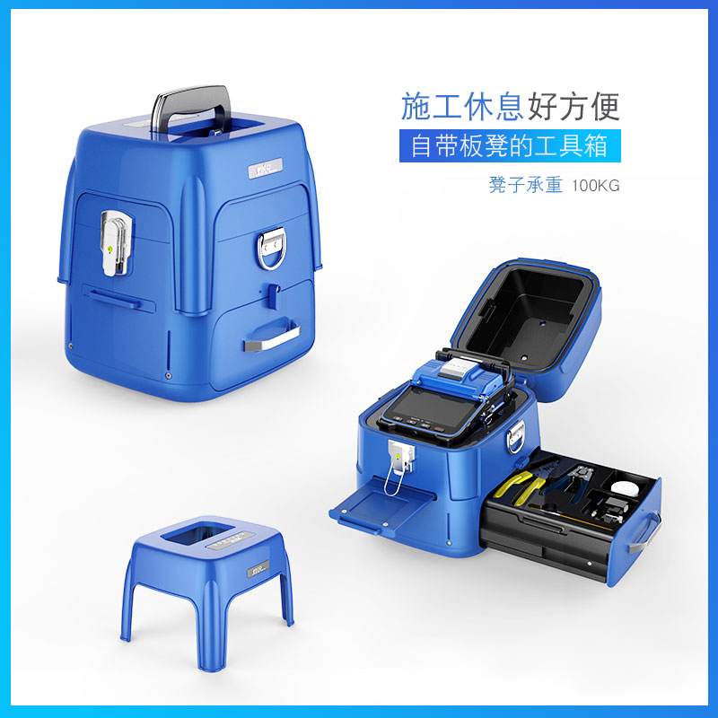 cauterizing fiber fusion machine domestic full-automatic fiber brazing fusion machine leather cable jumper pigtail fusion machine main line multimode single-mode intelligent fiber fusion machine fusion machine ai-7