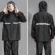 Special raincoat for takeaway, motorcycle, electric vehicle, heavy rain protection, thickened and separated for people and vehicles, convenient for putting on and taking off the raincoat