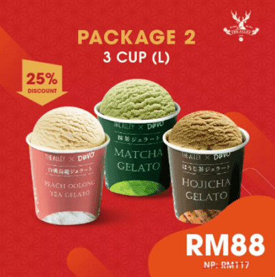 THE ALLEY GELATO COMBO SET