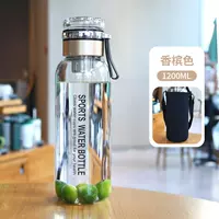 Стеклянный, золотой, 1200 мл