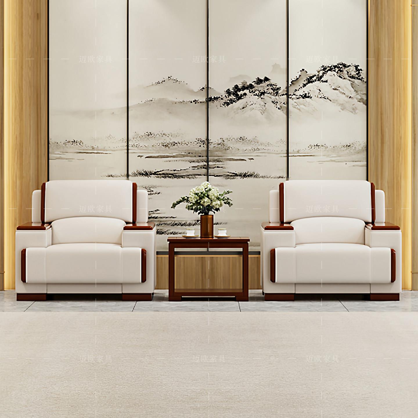 Office reception room VIP sofa art reception conference room business welcome reception meeting negotiation sofa coffee table